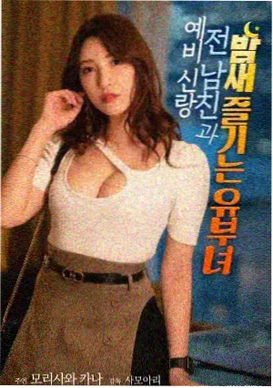 荒岛余生